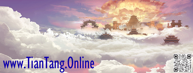 tiantang.online 在线天堂——等天使，寻合作